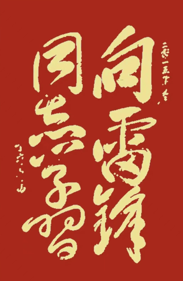 微信图片_20230428111814.jpg