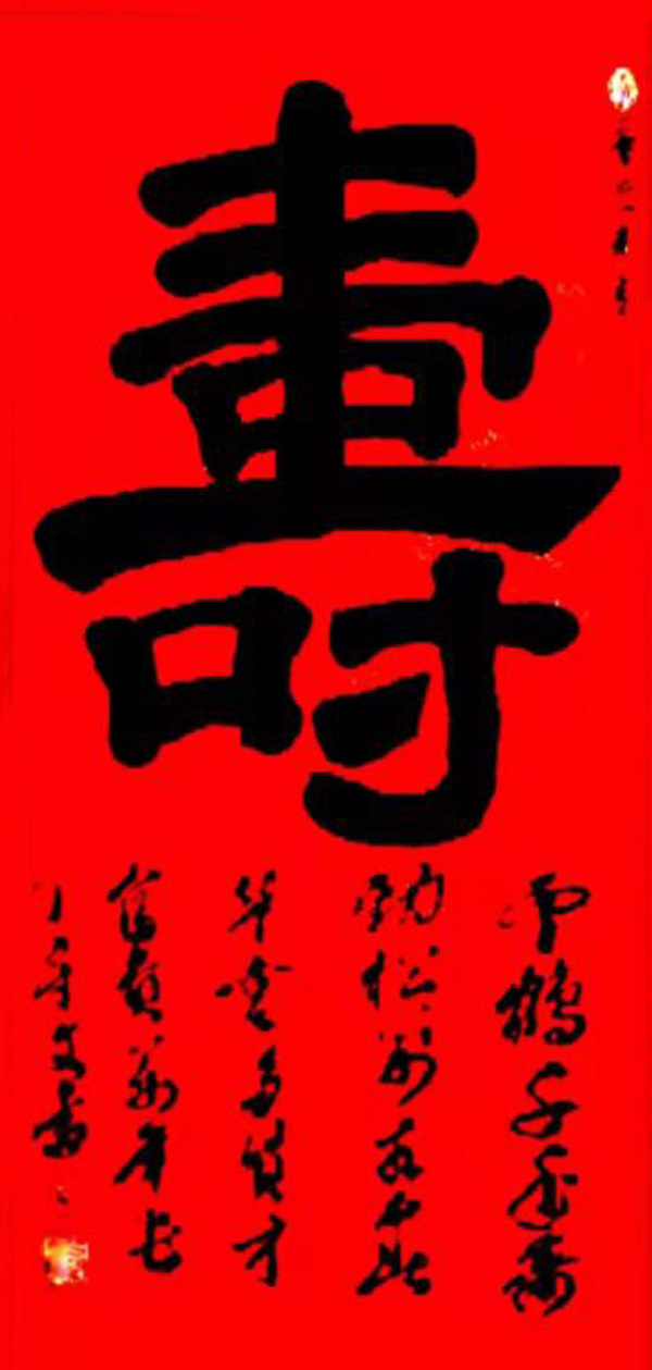 微信图片_20230428112148.jpg