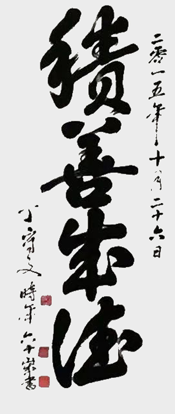微信图片_20230428112156.jpg