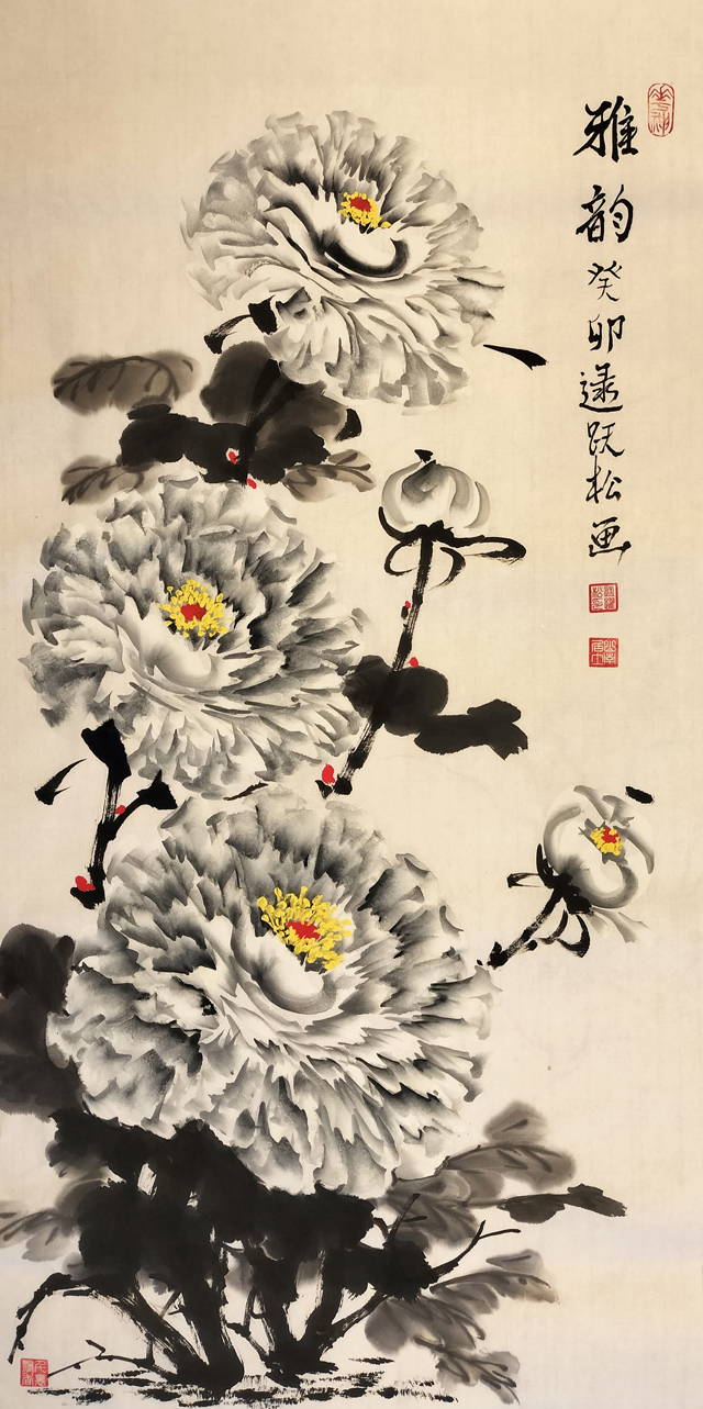 微信图片_20230629145821.jpg