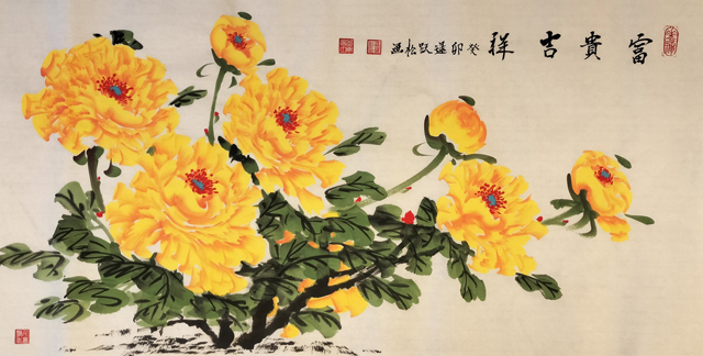 微信图片_20230629145831.jpg