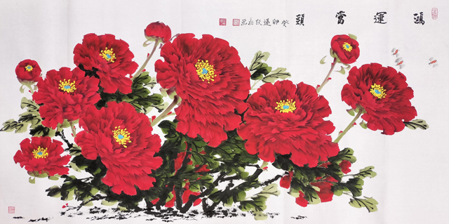 微信图片_20230629150012.jpg