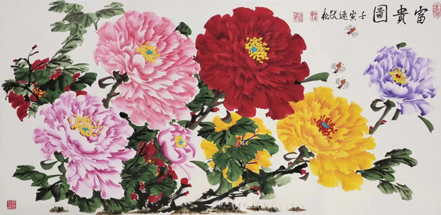 微信图片_20230629150121.jpg