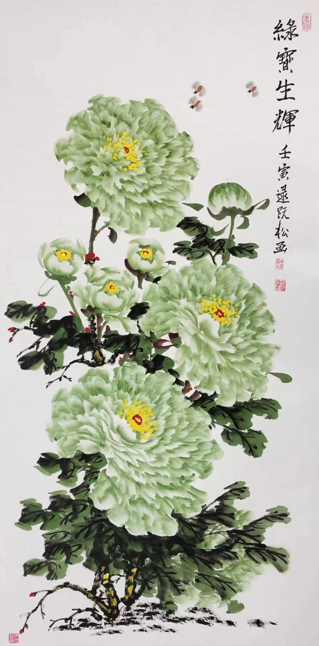 微信图片_20230629150125.jpg