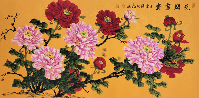 微信图片_20230629150324.jpg