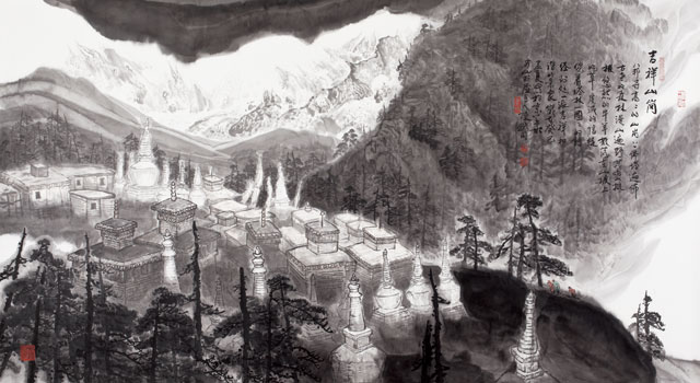 《吉祥山岗》98x180cm，2013年.jpg