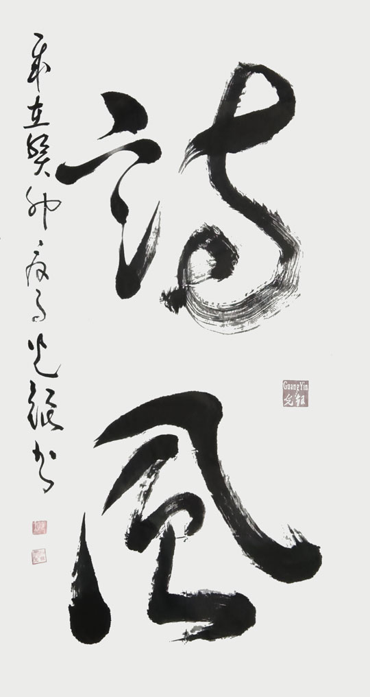 微信图片_20230808103713.jpg