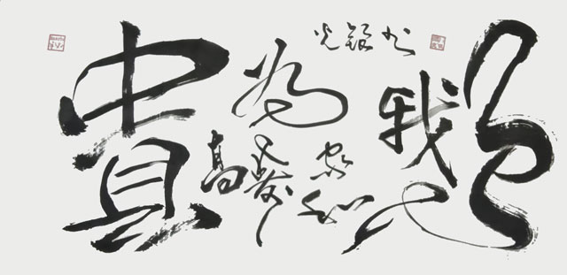 微信图片_202308081037131.jpg