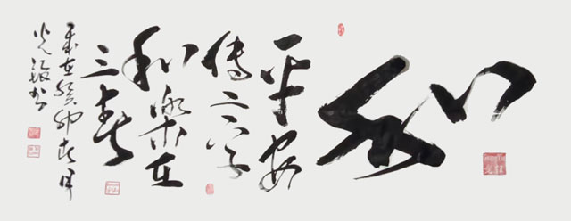 微信图片_202308081037136.jpg