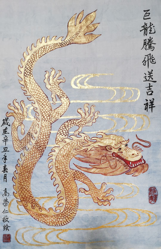 微信图片_20230809162122.jpg