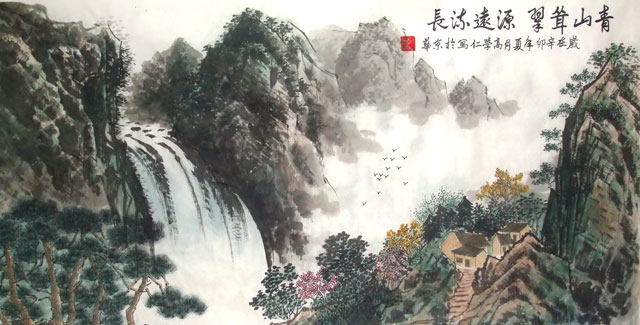 微信图片_20230809162123_2.jpg