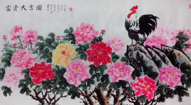 微信图片_20230809162540.jpg