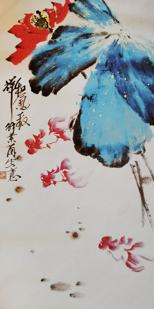 微信图片_202304071321451.jpg