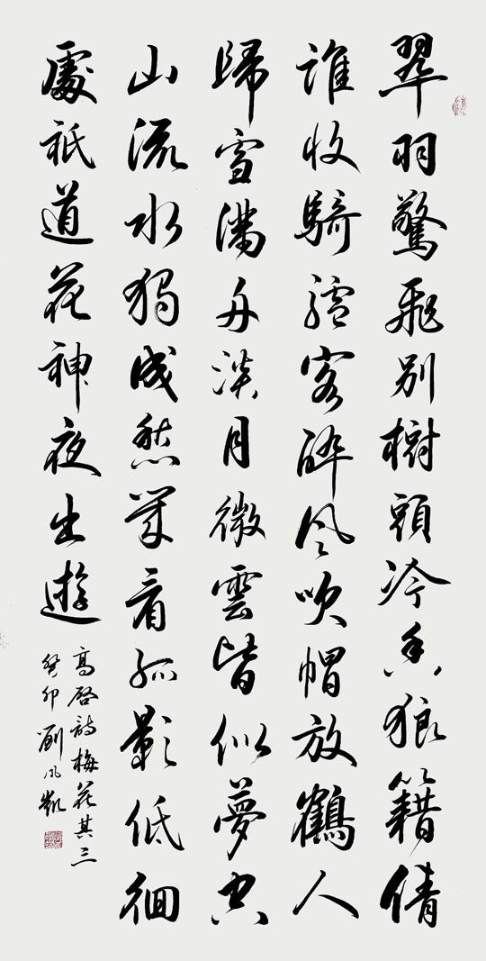 微信图片_20230809165124.jpg