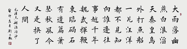微信图片_20230809165129.jpg