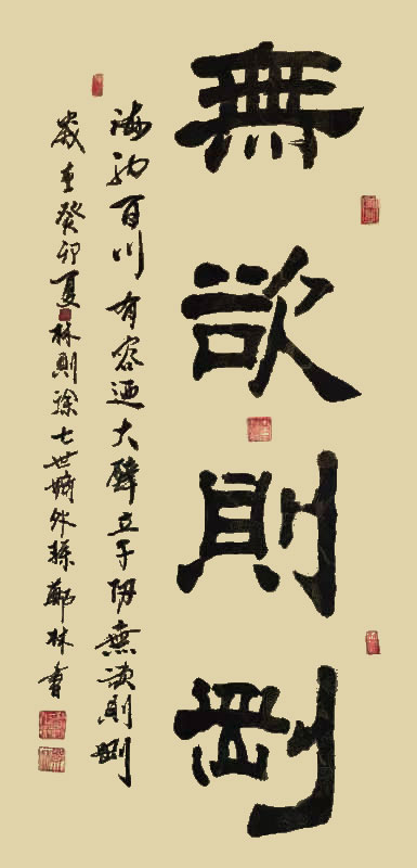 微信图片_20230809170522.jpg