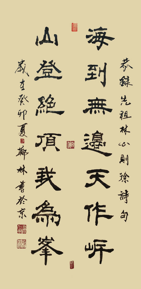 微信图片_20230809170525.jpg