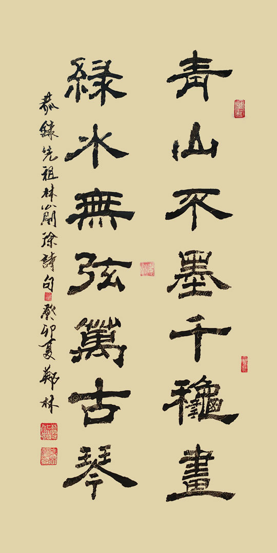 微信图片_20230809170553.jpg