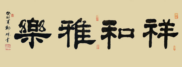 微信图片_20230809170505.jpg