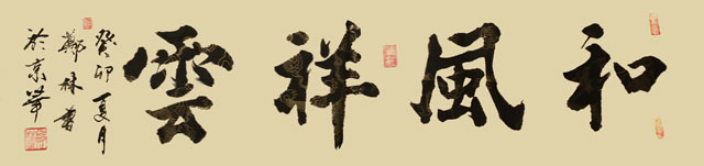 微信图片_20230809170539.jpg
