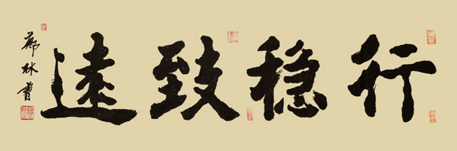 微信图片_20230809170543.jpg
