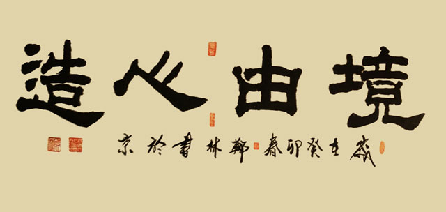 微信图片_20230809170547.jpg