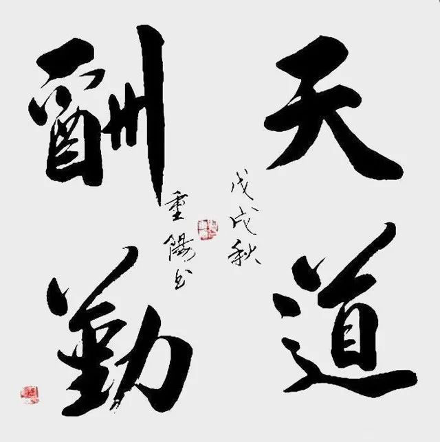 微信图片_20230816114801_3.jpg