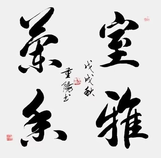 微信图片_20230816114801_2.jpg