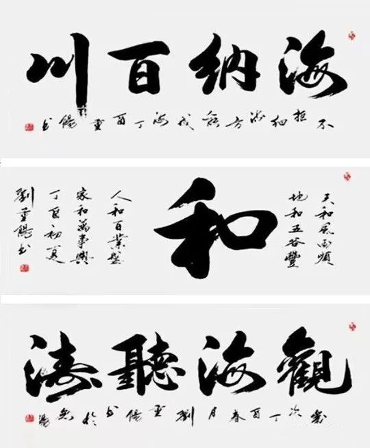 微信图片_20230816114800_1.jpg