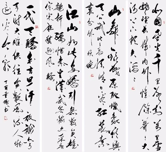 微信图片_20230816114704.jpg