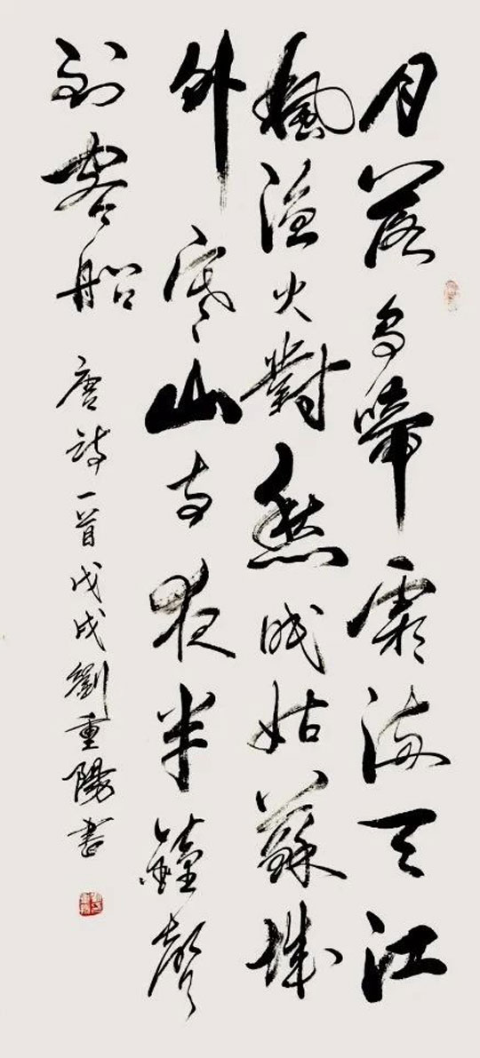 微信图片_20230816114703_3.jpg