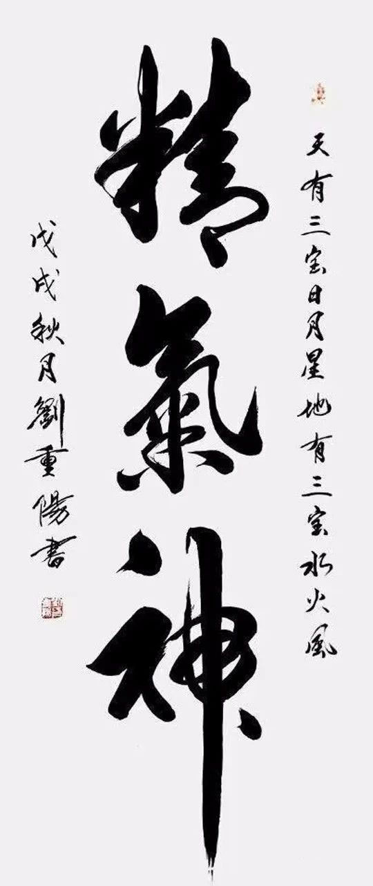 微信图片_20230816114703_2.jpg