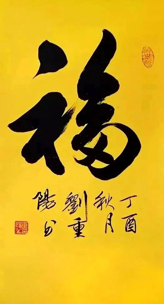 微信图片_20230816114703_1.jpg