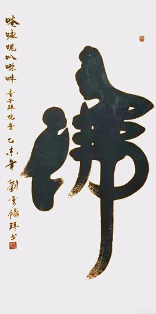 微信图片_20230816114703.jpg