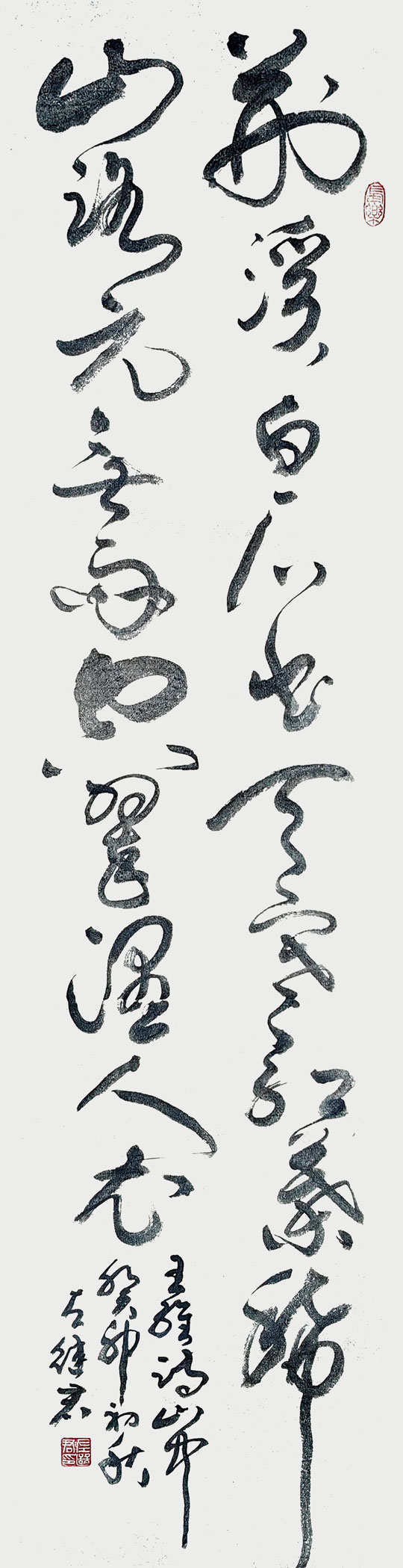 微信图片_20230816104317.jpg