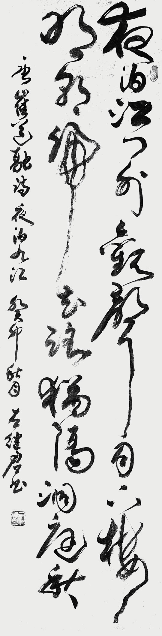 微信图片_202308161043175.jpg