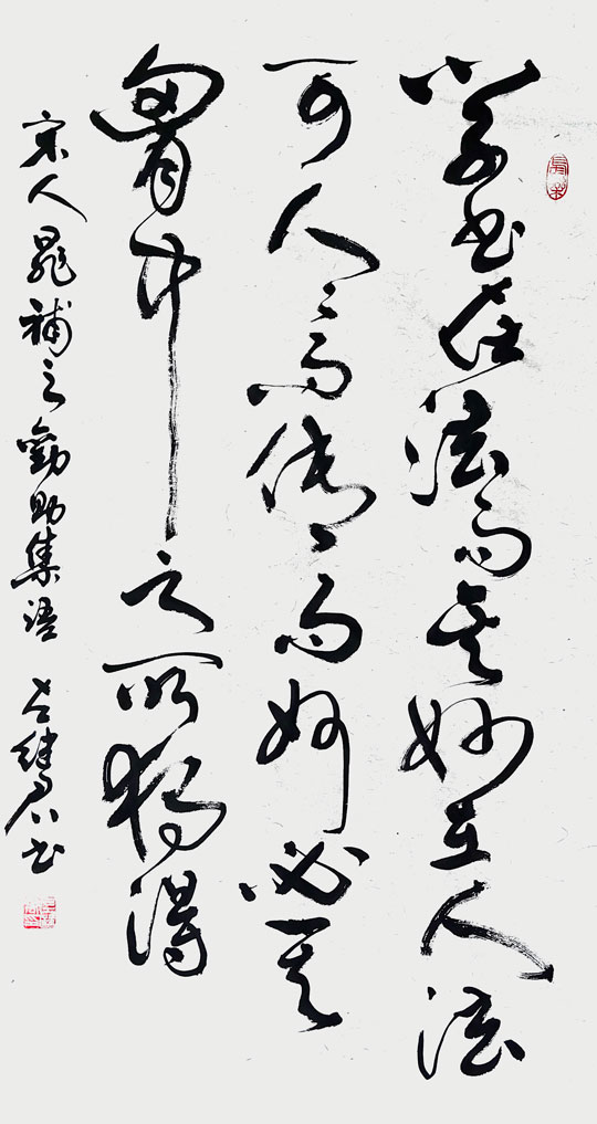 微信图片_202308161043176.jpg