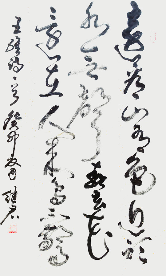 微信图片_202308161043178.jpg