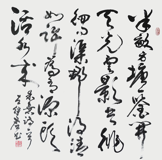 微信图片_202308161043173.jpg