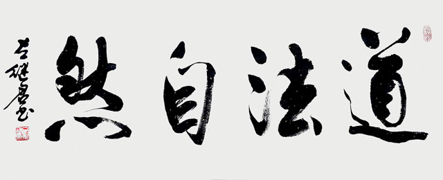 微信图片_202308161043177.jpg