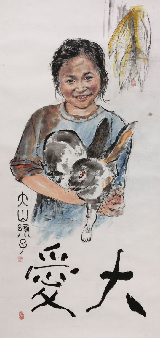 cf5b97ed86551a91f6455391df9577a.jpg