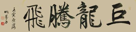 ABUIABAEGAAg2amcpgYohcCw_wYwxgM4bA.png