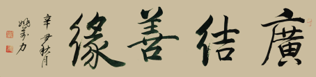 ABUIABAEGAAgnKqcpgYo84O-kgQwxgM4bw.png