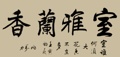 ABUIABAEGAAgo6qcpgYogoSM0QMwxgM42wE.png