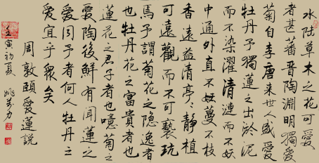 ABUIABAEGAAgqaqcpgYo3p7pxgEwxgM46AE (1).png