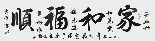 微信图片_20230818171301.jpg