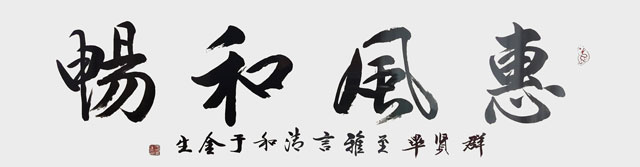 微信图片_20230818171301_1.jpg
