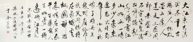 微信图片_20230818171403.jpg