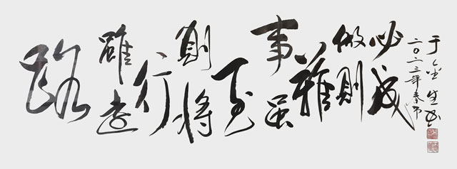 微信图片_20230818171408.jpg