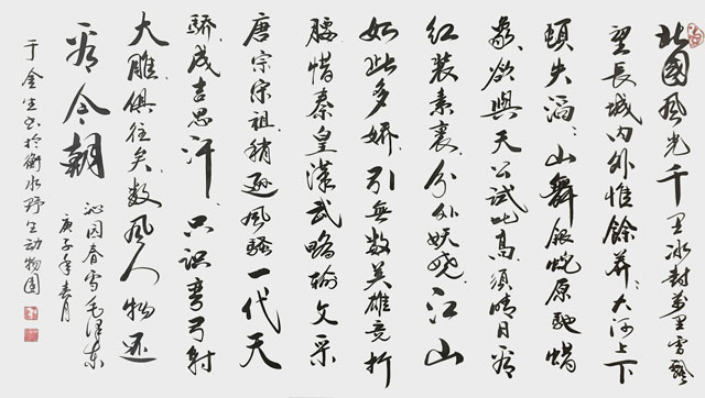 微信图片_20230818171415.jpg